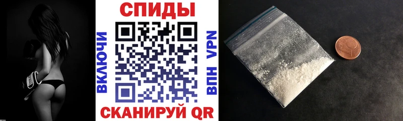 Amphetamine 97%  цена   Надым 