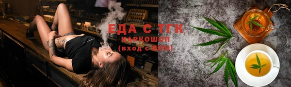 mix Верея