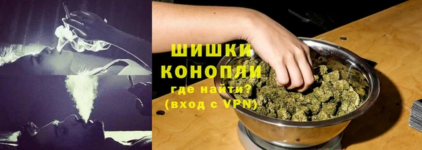 mix Верея