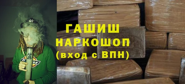mix Верея