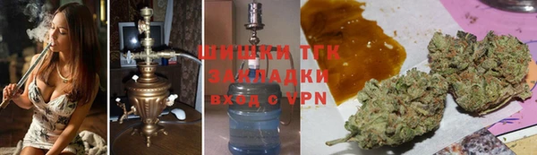 ГАЛЛЮЦИНОГЕННЫЕ ГРИБЫ Верхний Тагил