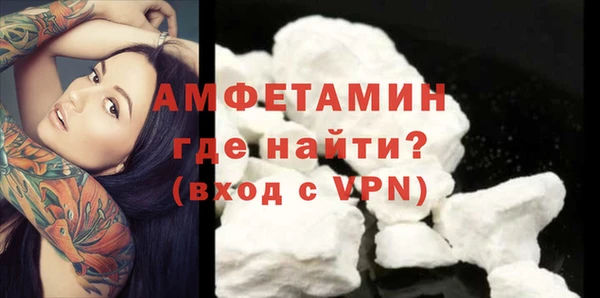 ГАЛЛЮЦИНОГЕННЫЕ ГРИБЫ Верхний Тагил