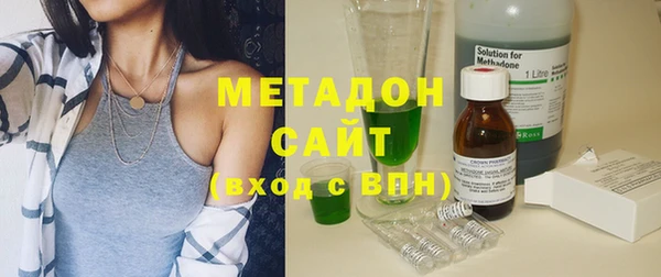 ГАЛЛЮЦИНОГЕННЫЕ ГРИБЫ Верхний Тагил