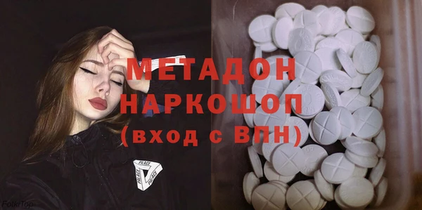 ГАЛЛЮЦИНОГЕННЫЕ ГРИБЫ Верхний Тагил