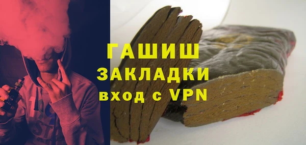 mix Верея
