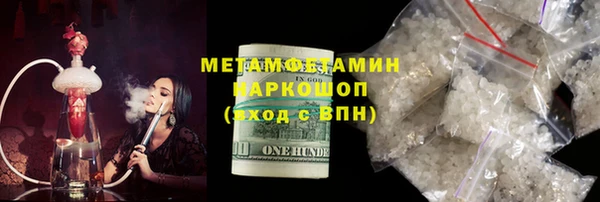 mix Верея