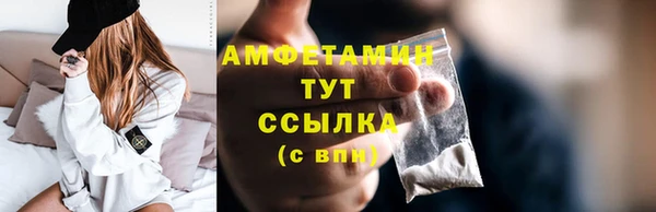 мет Верхнеуральск