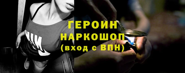 мет Верхнеуральск
