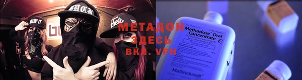 mix Верея