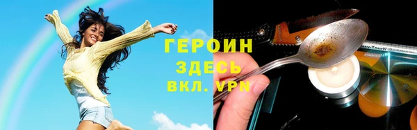 mix Верея