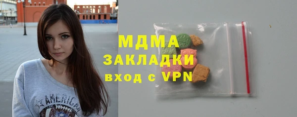 мет Верхнеуральск