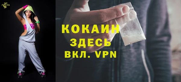 mix Верея