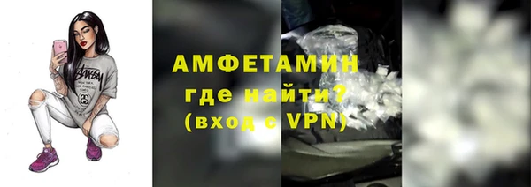 ГАЛЛЮЦИНОГЕННЫЕ ГРИБЫ Верхний Тагил