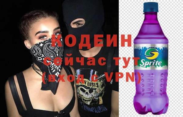 mix Верея