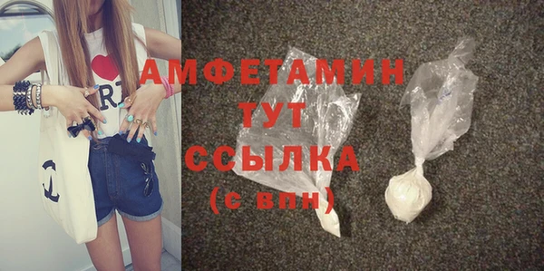 мет Верхнеуральск
