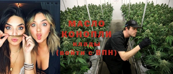 ГАЛЛЮЦИНОГЕННЫЕ ГРИБЫ Верхний Тагил