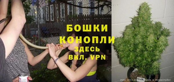 мет Верхнеуральск