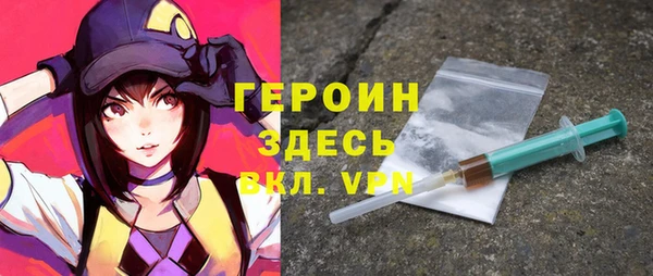 мет Верхнеуральск