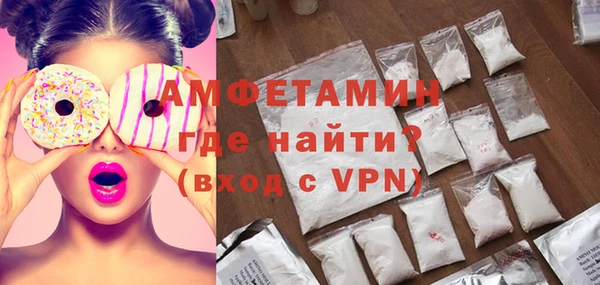 mix Верея