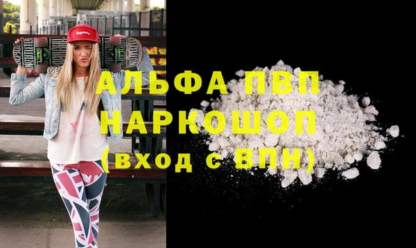 ГАЛЛЮЦИНОГЕННЫЕ ГРИБЫ Верхний Тагил