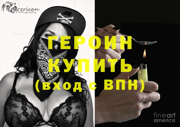 мет Верхнеуральск