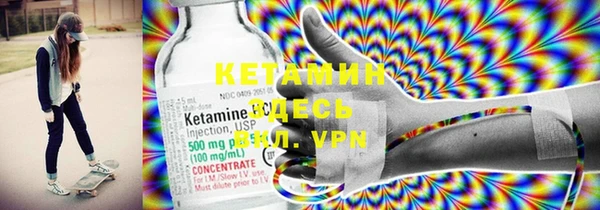 ГАЛЛЮЦИНОГЕННЫЕ ГРИБЫ Верхний Тагил