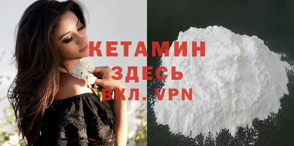мет Верхнеуральск