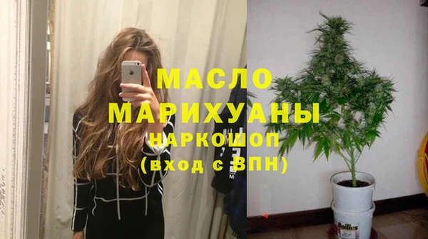 ГАЛЛЮЦИНОГЕННЫЕ ГРИБЫ Верхний Тагил