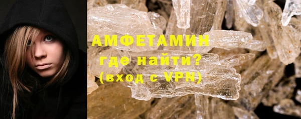 mix Верея
