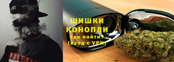 mix Верея