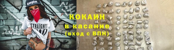 мет Верхнеуральск