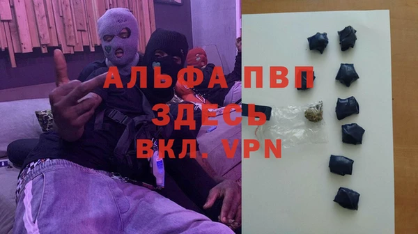 мет Верхнеуральск