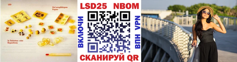 где можно купить   Надым  LSD-25 экстази ecstasy 