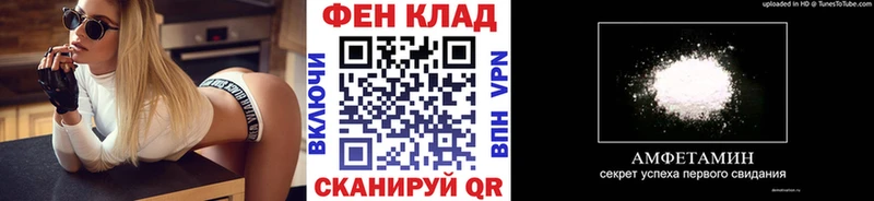 хочу наркоту  Надым  KRAKEN   МЕТАМФЕТАМИН кристалл 