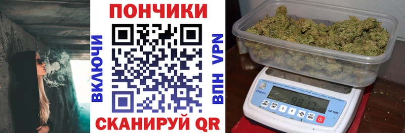 ссылка на мегу ссылки  купить  цена  это Telegram  Бошки Шишки план  Надым 